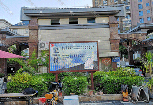 LED廣告機(jī),戶(hù)外LED廣告機(jī)