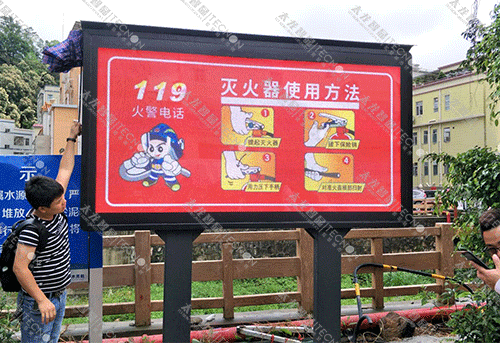 LED廣告機(jī),戶(hù)外LED廣告機(jī)